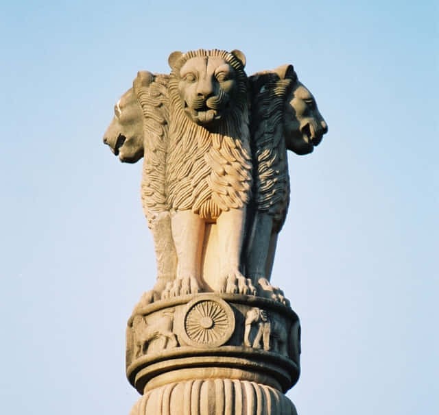 Ashoka Pillar